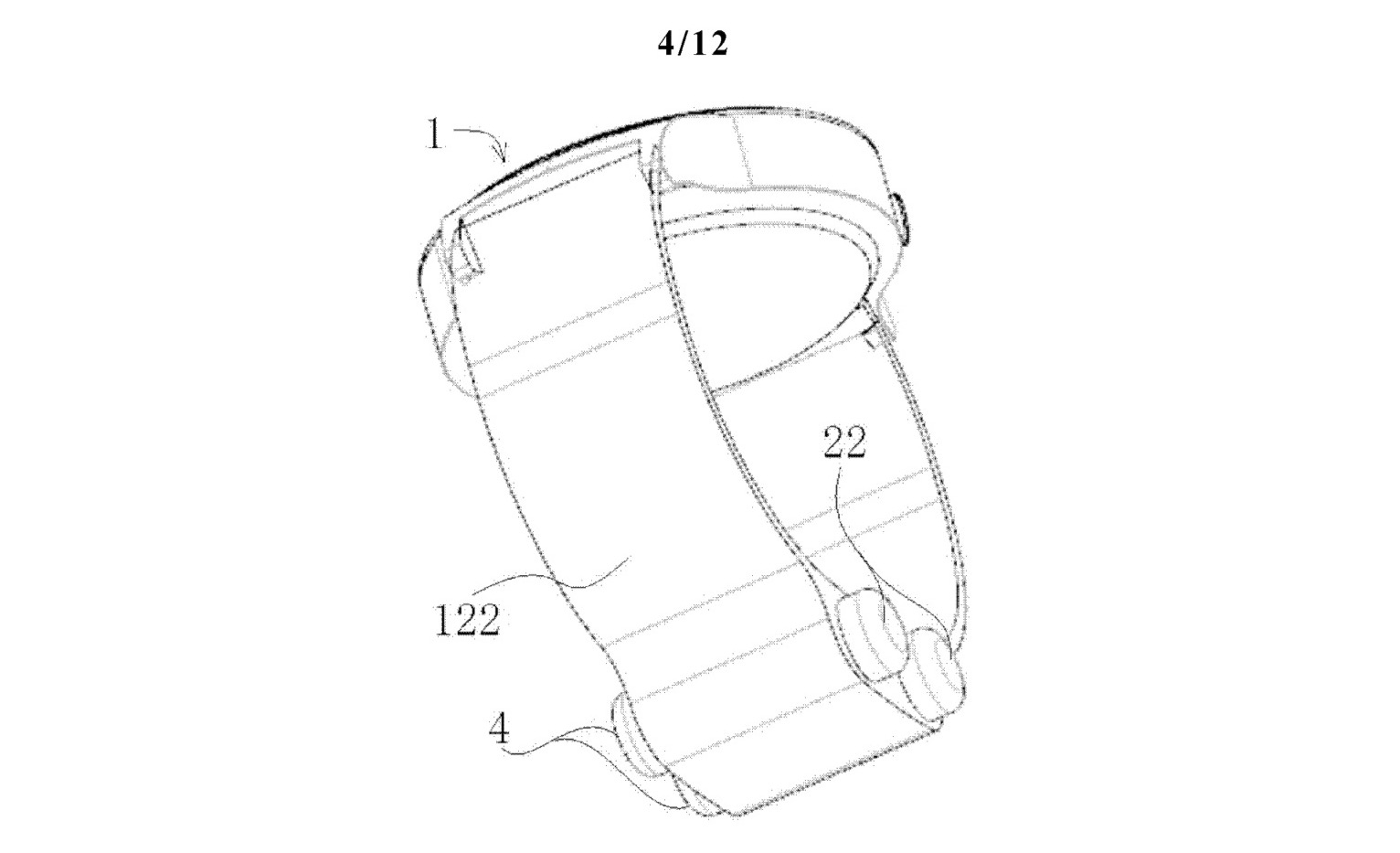 Patent pokazujący zadokowane słuchawki w Huawei Watch